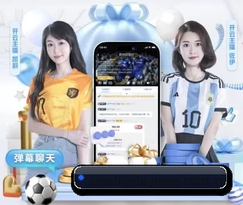 gaming-biyingg.com.cn的故事 - 体育资讯内容服务